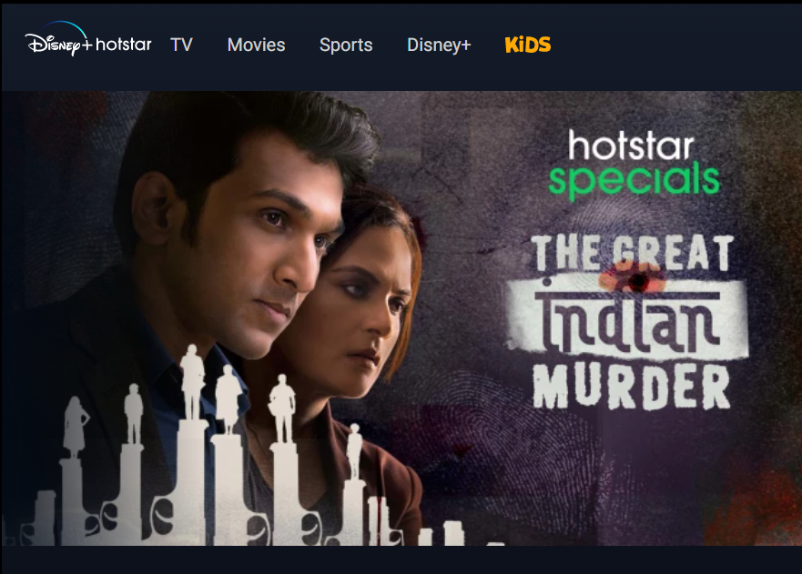 कहाँ देखें The Great Indian Murder Web Series?