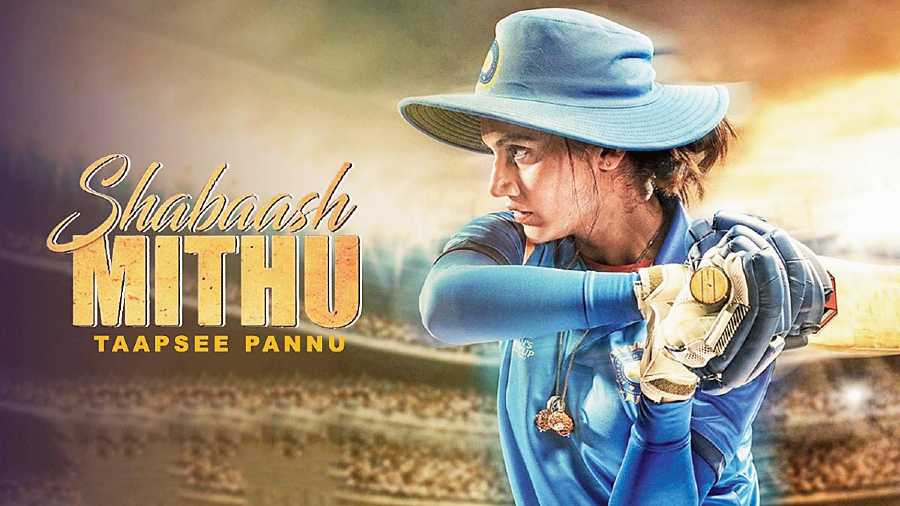 Shabaash Mithu Movie Ticket Offers: Up to 50% Off 