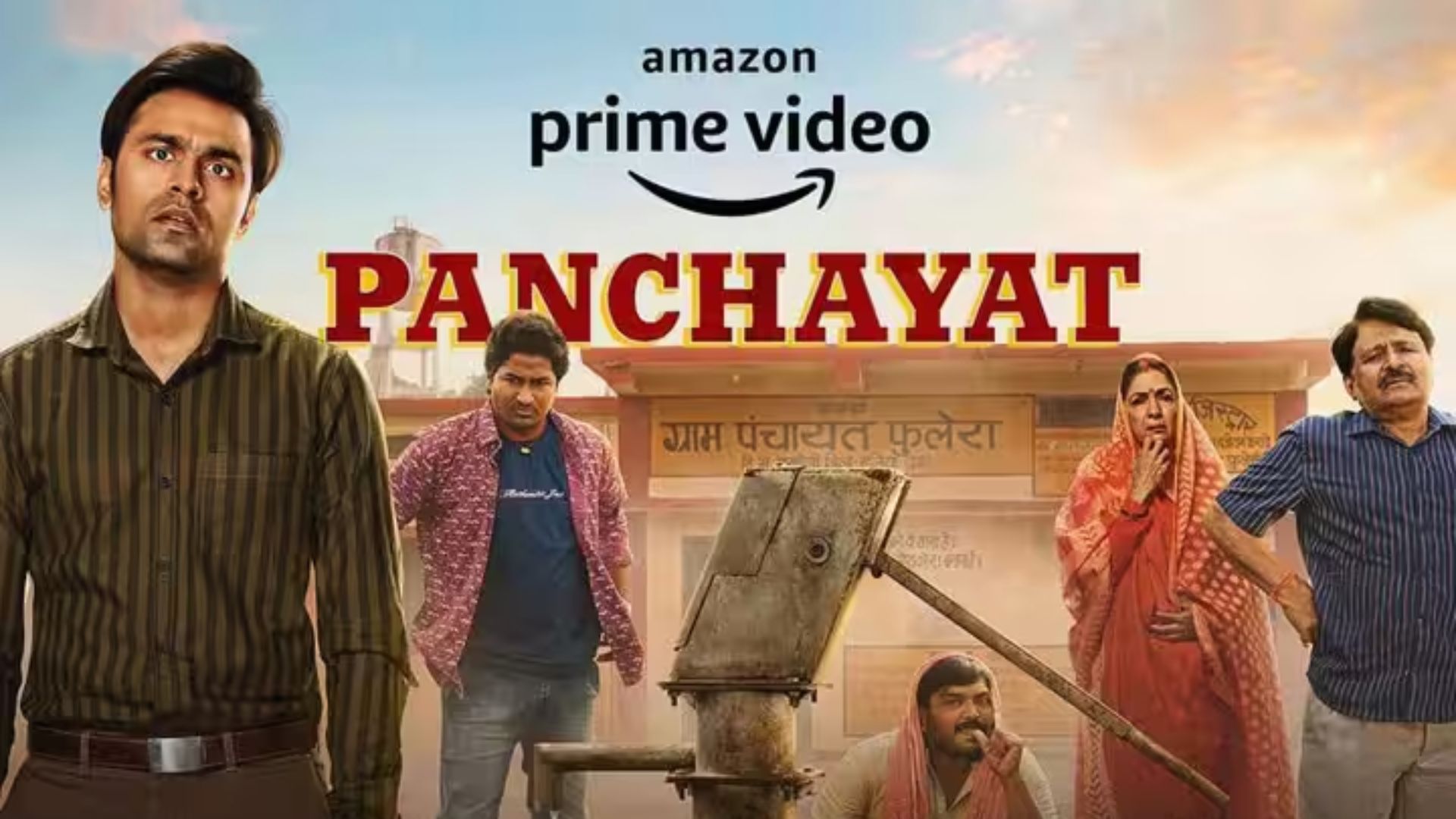 How To Watch Panchayat Season 3 Online For Free?