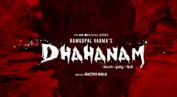 How to Download Dhahanam Web series Episodes?