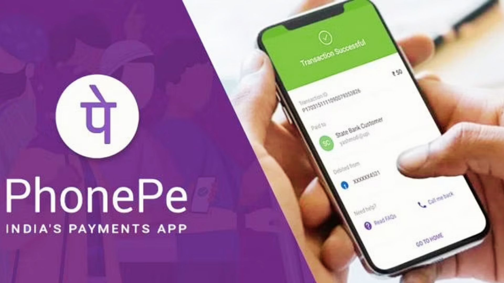 How to Delete Transaction History in Phonepe?