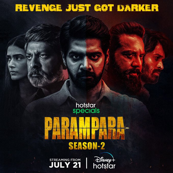 How to Watch Parampara Season 2 Online for free