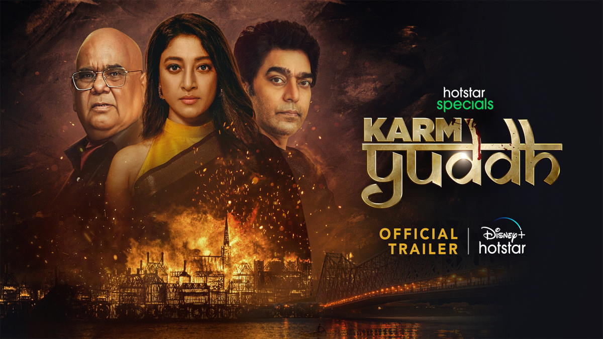 How to Watch Karm Yuddh Web Series Online For Free?