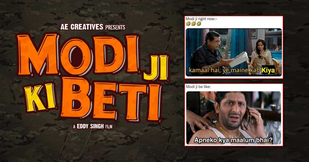Modi Ji Ki Beti Movie Ticket Offers|Up To 50% Off On Bookings