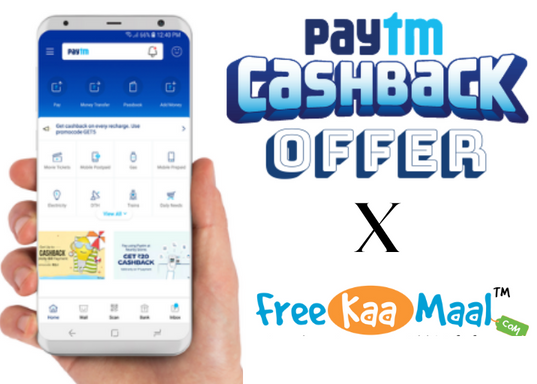 Paytm offers non-KYC users option to use gift vouchers - Times of India