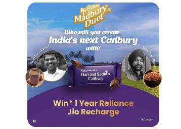 how to claim 2gb free data in jio