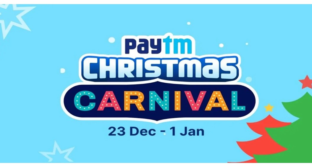 Paytm Christmas Carnival : Earn Assured Cashback [Upcoming]