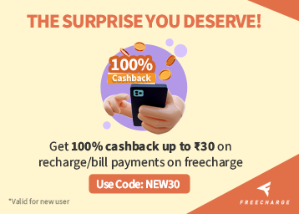 Recharge Offers: Upto Rs 100 Cashback On Mobile Recharge