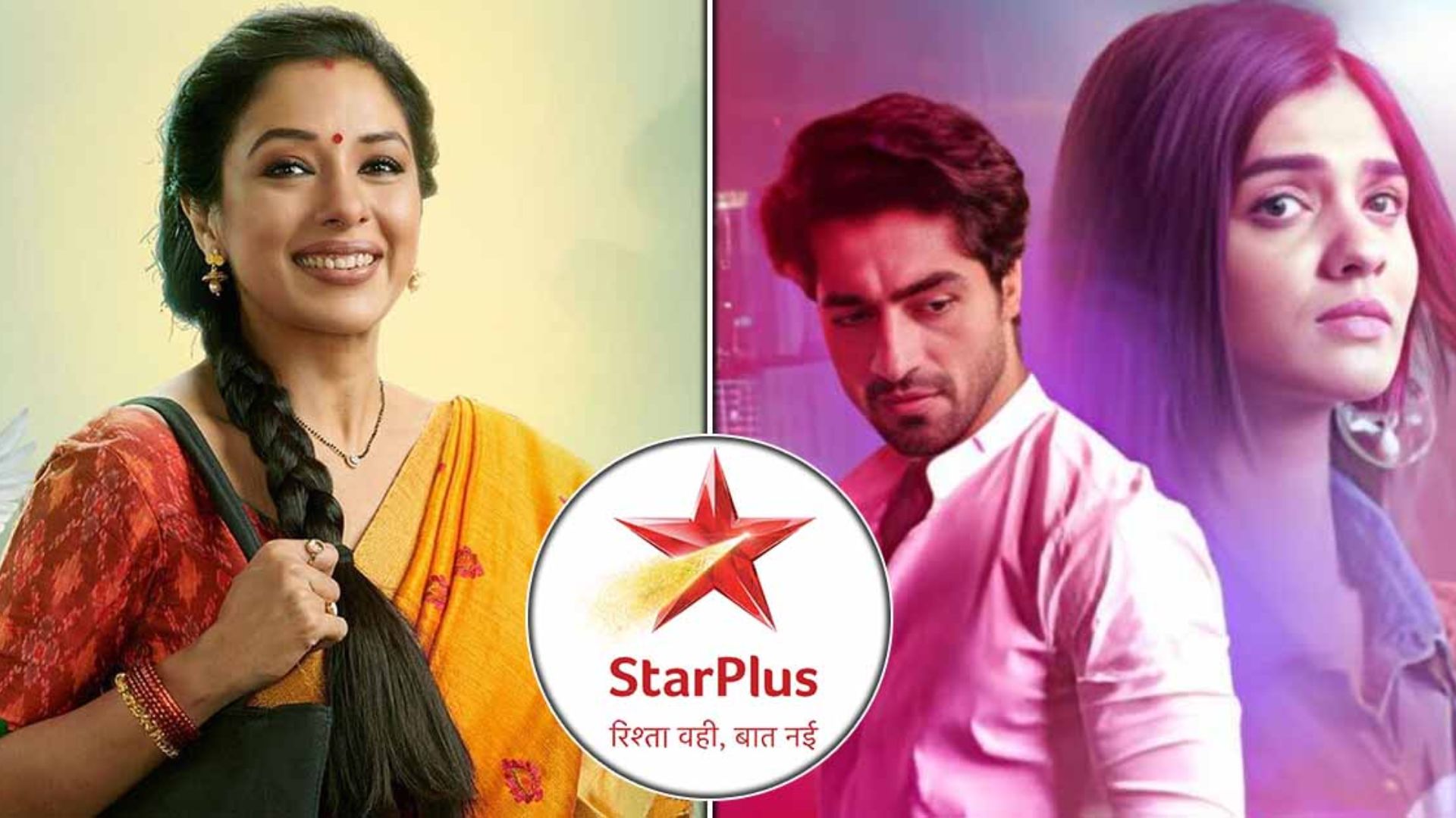 Star Plus Serial List 2024: Shows, Timings & More