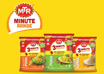 Freebie Of The Day !! MTR Breakfast Products for FREE