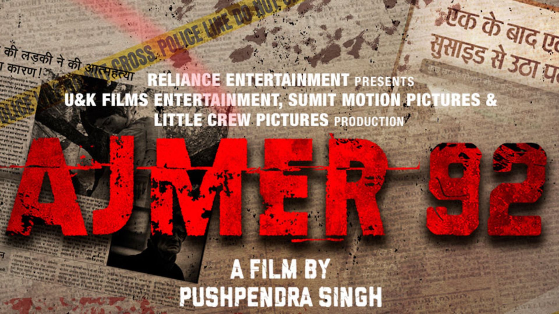 Ajmer 92 (2023): Story, Release Date, Ticket Price