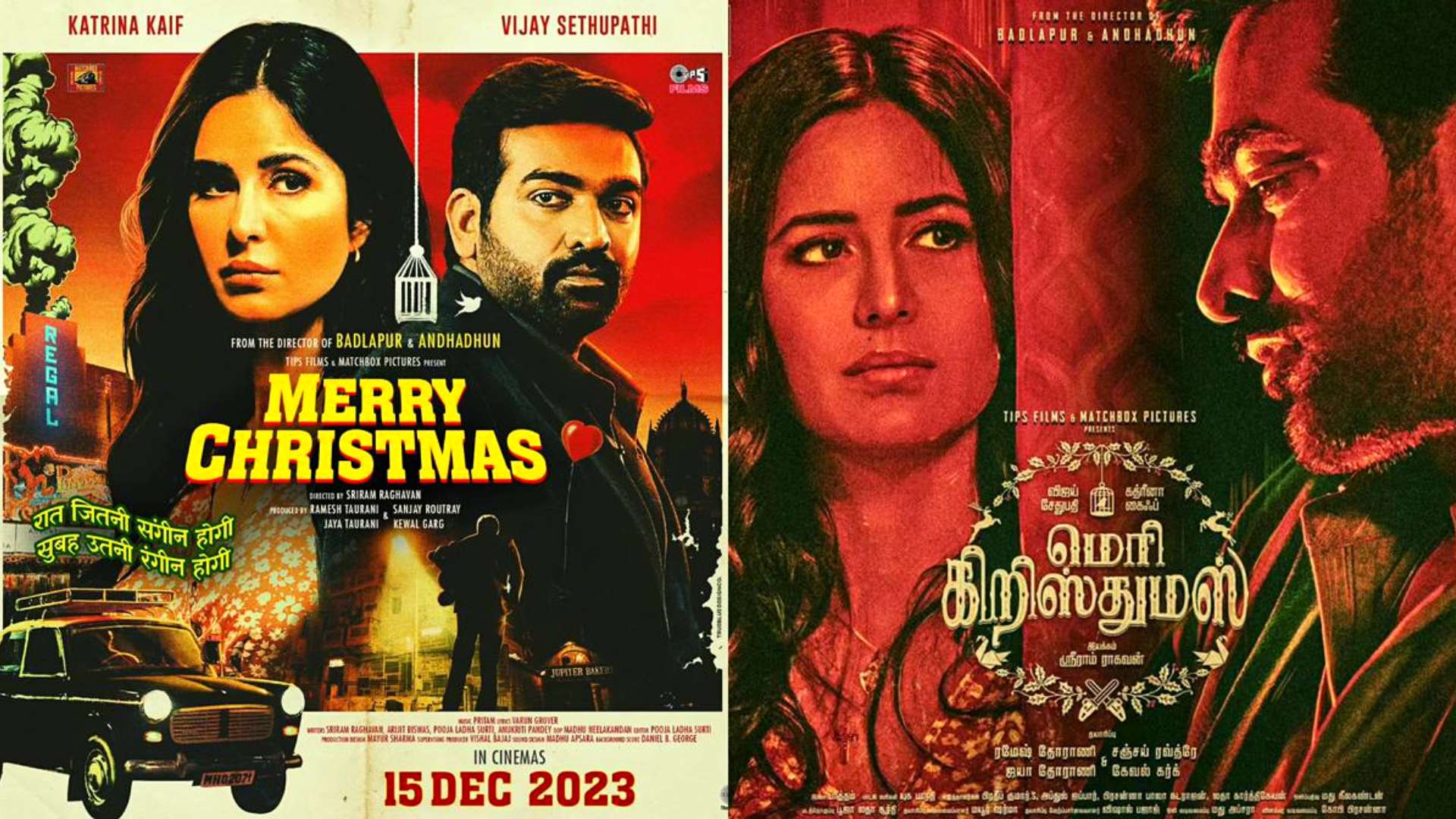 Merry Christmas Movie Ticket Offers: Give the Gift of Cinema