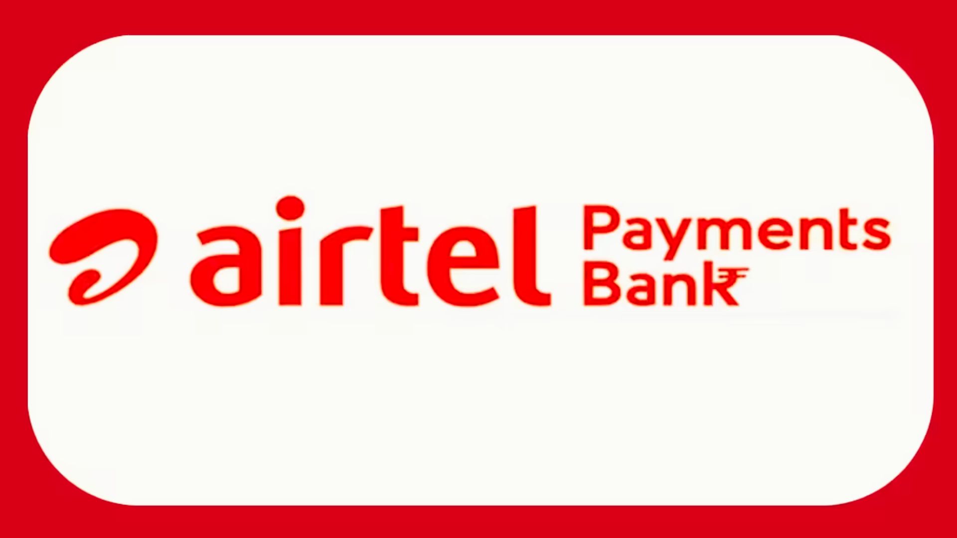 airtel bank ka balance check karne wala number