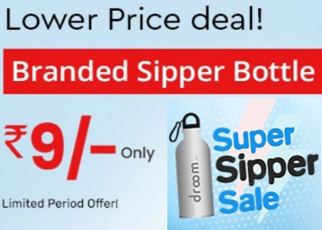 deal-img