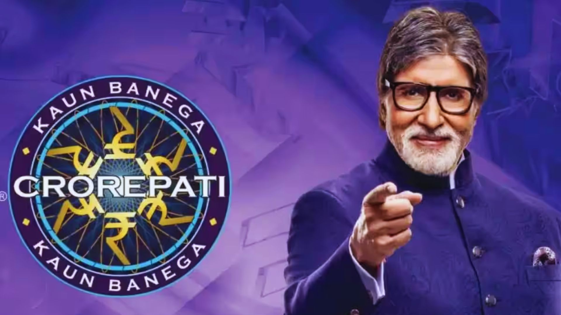 KBC Registration: कौन बनेगा करोड़पति में भाग लेने की प्रक्रिया