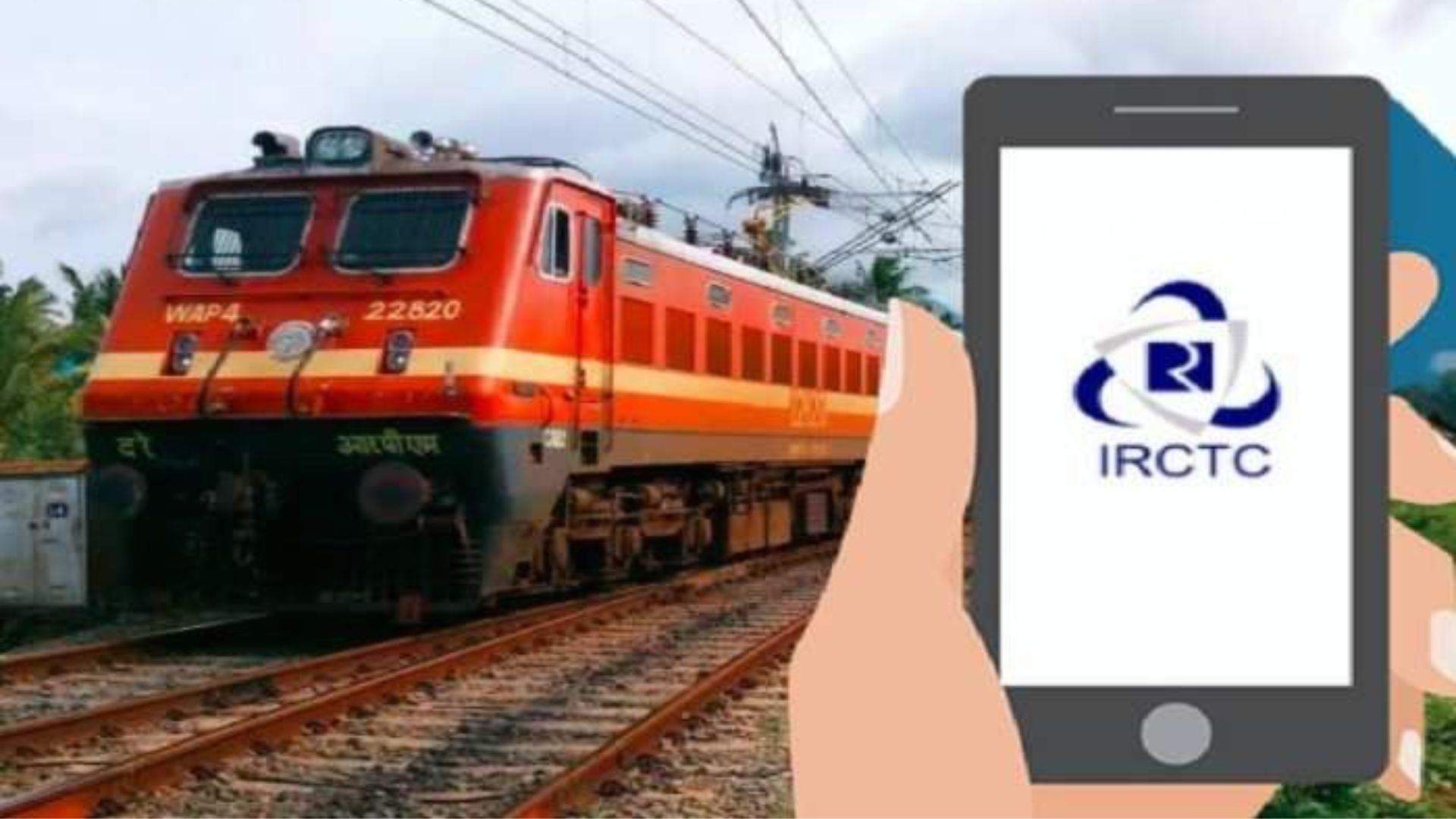 How to Delete IRCTC Account? (Complete Guide 2024)