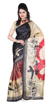 Freekaamaal.com