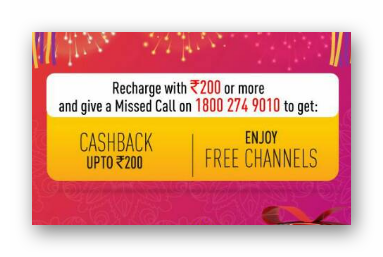 deal-img