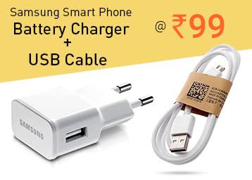 Limited Stock :- Samsung Battery Charger + USB Cable At Just Rs. 99 + FREE SHIPPING Limited Stock :- Samsung Battery Charger + USB Cable At Just Rs. 99 + FREE SHIPPING discount offer
