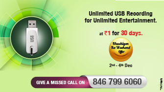 deal-img