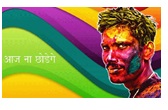 Freekaamaal.com