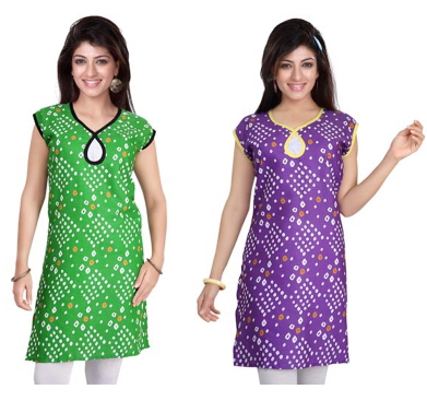 Freekaamaal.com