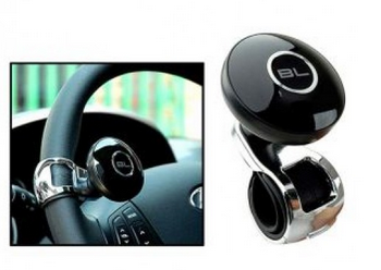 Car steering deals knob price