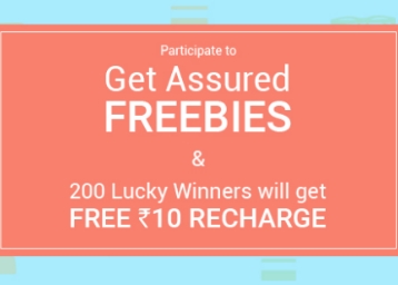 Freekaamaal.com