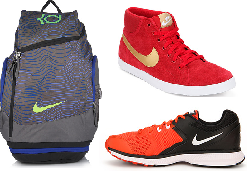 nike shoes offer