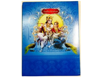 Freekaamaal.com
