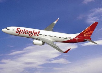 Spicejet discount coupon