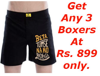 bewakoof boxers