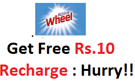 Freekaamaal.com