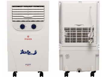 singer atlantic mini air cooler