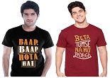 Freekaamaal.com