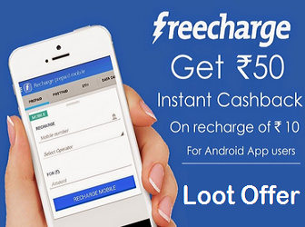 Image result for freecharge app