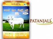 Mega Savings - Patanjali Cow