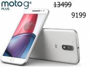 Biggest Price Down:- Moto G Plus, 4th Gen (16 GB) at Just Rs. 9199