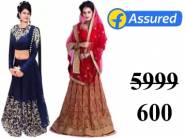 Freekaamaal.com