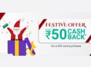 Get Flat Rs. 50 Cashback On Your 1st Gift Card Purchase On Phonepe
