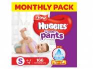 Must Buy:- Huggies Wonder Small Size Diapers (168 Count) at Flat 35% off