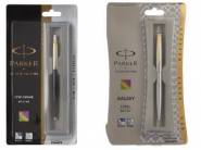 Musy Buy - Parker Range Flat 50-75% Off From Rs. 70