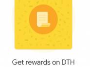Reward On DTH : Earn Up To Rs. 445 Cashback Using Google Pay !!
