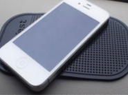Get A FREE Sample Of Anti-Slip Mat For Cell Phone (Hurry)