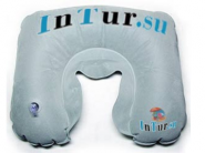 Hurry, Grab Yours Now - FREE Sample Of Travel Pillow !!