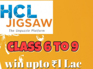 Now Or Never - FREE HCL Scholarship + Extra Rs. 50 + Upto 1 Lakh 