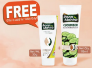 Cucumber Face Wash & Ayurvedic Cream For Free [ Pay Only Shipping ]