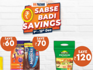 Lowest Prices On Everyday Essentials + Rs.130 FKM CB !!
