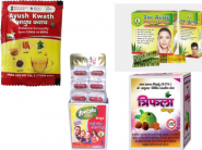 FREE Ayurvedic Products (4 Items) [ No Shipping Charges ]