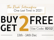 Last 48 Hours - Buy 2 Get 2 FREE + Rs.175 FKM Cashback !!